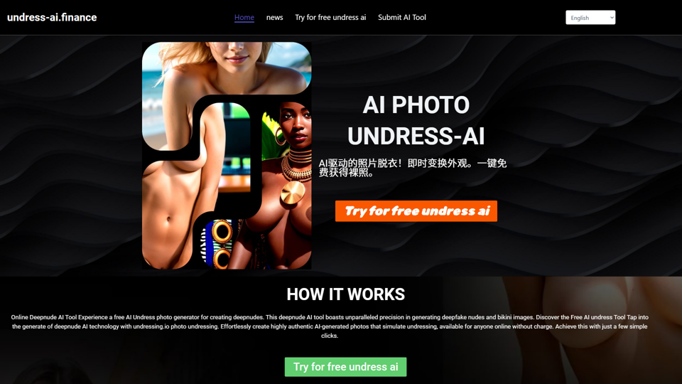 Undressing AI